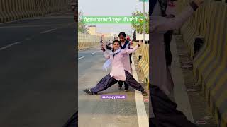 रोहतक की जटनीं 😱 somyagymnast dance gymnatics viralvideos funny haryanvisong ytshorts [upl. by Eniar868]