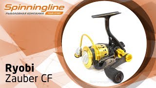 Безынерционная катушка Ryobi Zauber CF [upl. by Lyrehs]