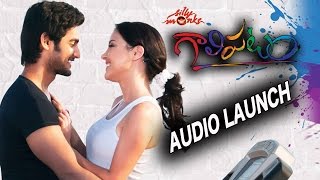 Gaalipatam Movie Audio Launch  Aadi Rahul Ravindran Erica Fernandes Christina Akiva [upl. by Aara11]