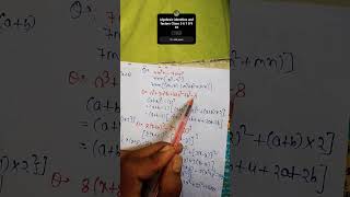 algebraic identities and factors Class 5 6 7 8 9 10 shortvideo algebraic [upl. by Llaccm]