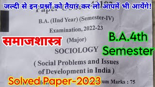 🔴Live समाजशास्त्र  Sociology ba 4th semester Question paper2023  Sociology Solved Paper2023 [upl. by Ezarra]