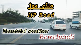 Rainy Weather IslamabaD IJP Road  Virtual Drive Tour  2024 Full Video rawalpindiislamabad [upl. by Yarrum]