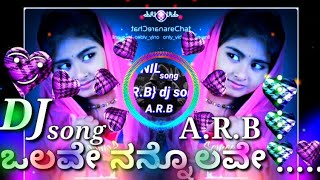 kannada dj song dj song Kannadaka dj songs Kannada dj remix songs Kannada song dj Kannada dj arb dj [upl. by Rube]