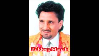 Yaaran Da Truck  GT Road Te  Kuldeep Manak [upl. by Attiuqehs435]