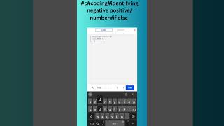 ccodingidentifying negativepositive numbersifelse [upl. by Ama641]