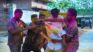 Holi Festival Comedy Video  Banjara Holi Pandaga Comedy  Fish Vinod Kumar And Charitha Holi Video [upl. by Elbam]