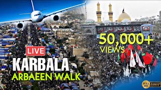 LIVE 🔴 From Karbala Arbaeen Walk  Najaf to Karbala  1443 Hijri  2021  Watch Full New Video [upl. by Corwun]