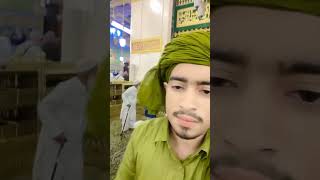 Riyaz ul jannat l Qari Zeeshan raza madina riyazuljannah [upl. by Hafinah42]