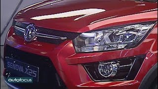 Auto Focus  BAIC  Senova X25  18012018 [upl. by Stultz26]