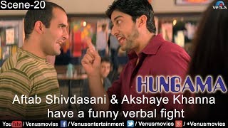 Aftab Shivdasani amp Akshaye Khanna have a funny verbal fight Hungama [upl. by Ecnaled]