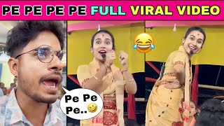 pe pe pe pe song viral boy full Video  जानिए ये आखिर ये वायरल लड़का है कौन  Pe pe pe pe full song [upl. by Elmo191]