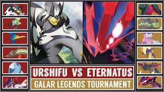 Semifinal URSHIFU vs ETERNATUS  Legendary Pokémon SwordampShield Tournament Battle 6 [upl. by Ethelda136]