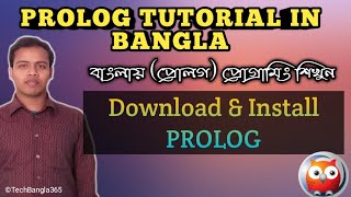 Prolog Tutorial Bangla  1  Download and Install SWI Prolog [upl. by Helli]