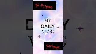 Daily vlog 😍my daily vlogsmy daily vlog bengalimy daily vlog channelmy daily lifestyle vlog [upl. by Awahsoj]