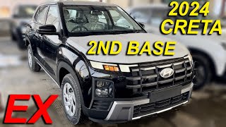 EX VARIANT OF 2024 CRETA IS HERE  PAISA WASOOL VARIANT HAI YEH TOH  DRL IN CRETA EX  2024 CRETA [upl. by Audres]