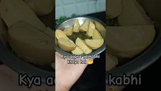 Kya aapne ye kabhi khaya hai 🤔 airpotato gethi farmlife shorts ashortsaday harvesting recipe [upl. by Martreb105]