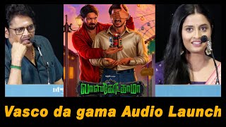 Vasco Da Gama Tamil Movie Audio Launch  Starring Nakkhul KS Ravikumar Arthana Binu and Vamsi [upl. by Nospmoht]