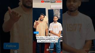 Dhokha 2 Song  Manjit Sahota  New Punjabi Songpunjabisong youtube ytshorts shortvideo sadsong [upl. by Worthington794]