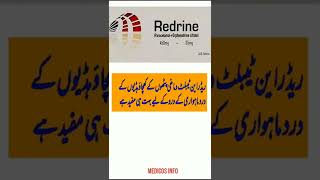 Redrine tablet  ParacetamolOrphenadrine citrate uses in urdu youtubeshorts reels [upl. by Bald342]