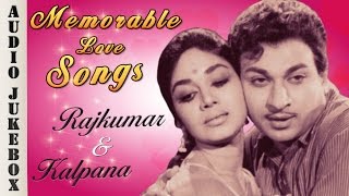 Rajkumar amp Kalpana Romantic Hit Songs Jukebox  Most Memorable Kannada Love Songs [upl. by Cibis87]