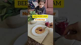 Beetroot Jam No Sugar Added  Beetroot Recipe for Kids sweetrecipe babyfood natural [upl. by Martreb521]