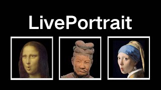 LivePortrait一张图生成表情视频，本地部署与免费使用教程，附Windows整合包下载。 [upl. by Bender]