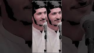 Shahbaz mehter poetry trending shahbazmehter sad [upl. by Ecyob35]