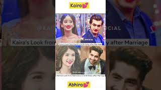 Kairas 🆚 Abhira same pose experience in yrkkh newshorts shortsfeed trending [upl. by Aihselat319]