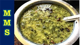 அரை கீரை கடையல்  Quick Arai keerai kadaiyal  Arai keerai paruppu masiyal  Spinach Gravy [upl. by Egroeg]