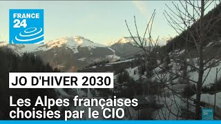 Le CIO attribue les JO dhiver 2030 aux Alpes françaises • FRANCE 24 [upl. by Aimek780]