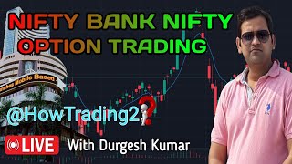 12112024 Live Trading Nifty 50 Bank Nifty Future and Option HowTrading2 [upl. by Ariayek233]