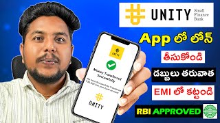 New Instant Approval Personal Loan  Loan App Fast Approval 2024  Genuine Personal Loan [upl. by Latsyrhc]