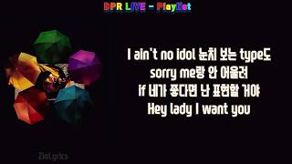 DPR LIVE  Playlist 가사Lyrics Video [upl. by Oravla]