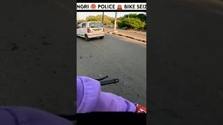 angri 😡 police bike ko sij kr duga rajadc ktm youtubeshorts [upl. by Glenn]