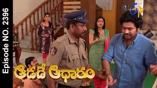 Aadade Aadharam 22nd March 2017  Full Episode No 2396 ETV Telugu [upl. by Dammahom547]