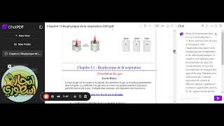 medicine s1 biophysique respiration partie 1 بالدارجة [upl. by Elay462]