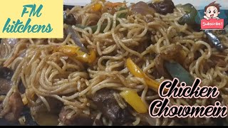 Chicken Chowmein Recipe at Home  Chinese Chow Mein Reicpe  Chicken Chowmein in 15 min [upl. by Ahsilef]