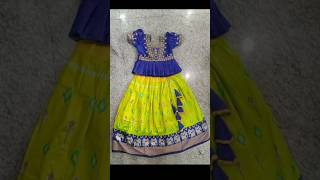 baby girl lehenga with embroidery work blouse babygirllehengalehengacholiembroideryblueyellow [upl. by Eisor]