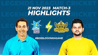 Suresh Raina Roaring in Legends League Cricket  Highlights Match  Southern VS Urbanrisers  Match3 [upl. by Zavras]