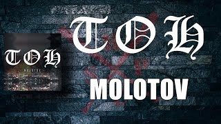 THIRSTY OF HATE  MOLOTOV  LYRICS [upl. by Corydon]