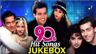 old hindi song jukebox  90s hit song lyrics  oldisgold sadabaharsong [upl. by Ayek]