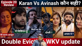 Bigg Boss 18 EP19 Review फ़र्ज़ी Rashan Task Emotion  Avinash vs Karan vs Vivian vs Arfeen WKV updat [upl. by Ripley]