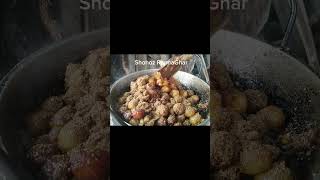 Amla pickle Amloki acher beefbiryanibananekatarika food amramakha [upl. by Einahpehs]