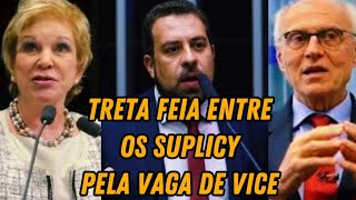 Vai da Briga  Suplicy quer lugar de Marta na chapa de Boulos e diz disputar previas [upl. by Jenifer]