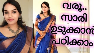 Cotton Silk Saree Draping Tutorial for beginners  Malayalam  Easy amp Quick [upl. by Esikram335]