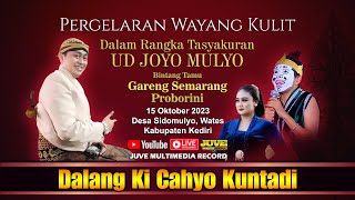 LIVE STREAMING WAYANG KULIT KI CAHYO KUNTADI  GARENG SEMARANG DAN PROBORINI [upl. by Rhodia472]