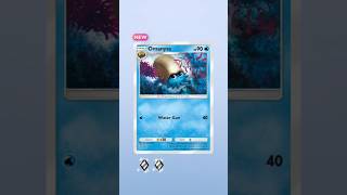 OMANYTE IN POKEMONTCG CRATE OPENING 🤯🥰 tcgpackopening tcgpokemon pokemon shorts [upl. by Haeli]