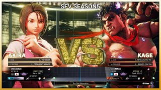 SFV Momochi Akira vs teru20love Kage [upl. by Hoppe]