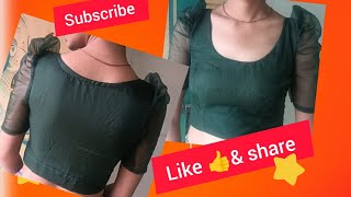 paf wali blouse cutting aur stitching ka aasan tarika blouse [upl. by Olympias]