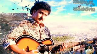 Hamsalekha amp Ravichandran Yaare neenu cheluve Guitar BGM ICSRINIVAS [upl. by Alodie]